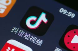 [10分钟科普下]攀枝花有哪些工厂要人_哔哩哔哩